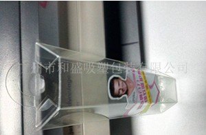 PVC包装盒透明盒
