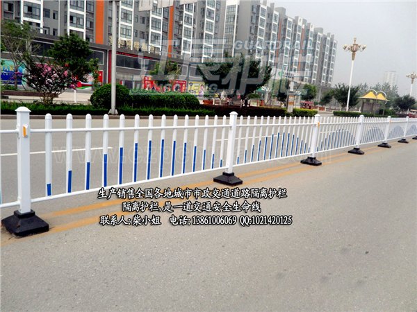 志丹县道路护栏，吴旗县广告栏杆，甘泉县市政栅栏