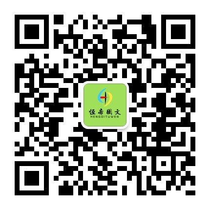 山东微信营销价格|复印机碳粉厂家直销|山东哪家碳粉好
