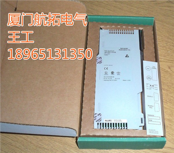 140CPS12420