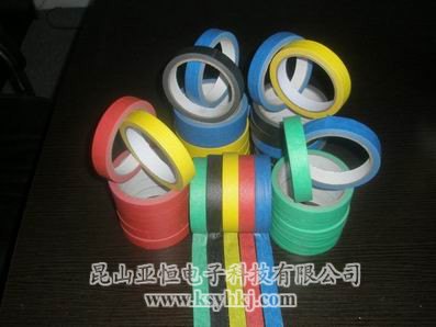 杭州美光胶带 美纹电子编带 上海胶带厂