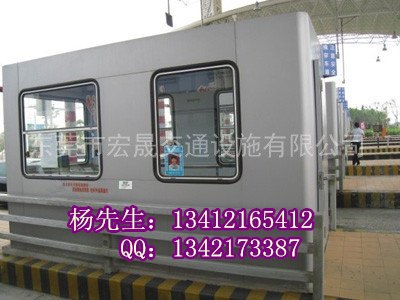 上海钢结构收费亭收费亭，东莞收费亭厂家批发供应
