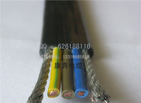 电梯随行电缆，电梯空调专用扁线，电梯空调钢丝扁电缆