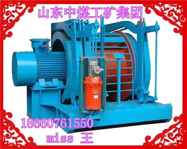 JYB-40*1.25运输绞车 运输绞车，矿用运输绞车，运输绞车价格，