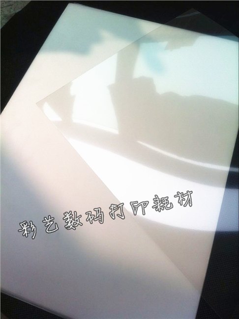 PET水晶膜