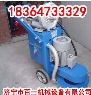质量最好的环氧地坪打磨机想要吗？来找百一啊