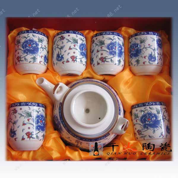 骨质瓷茶具套装批发 景德镇陶瓷茶具厂家直销