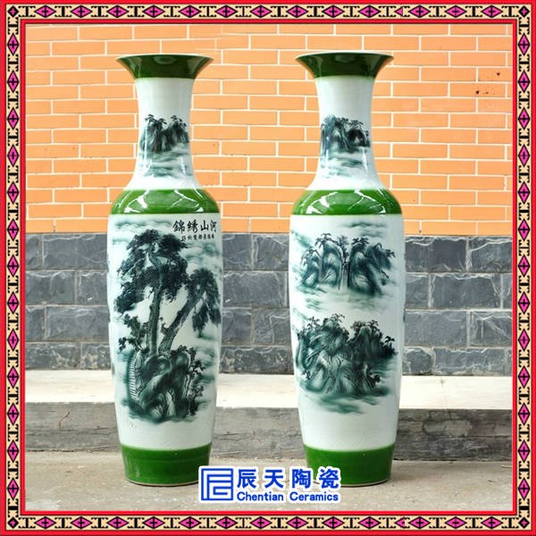 陶瓷大花瓶五彩大花瓶墨彩大花瓶