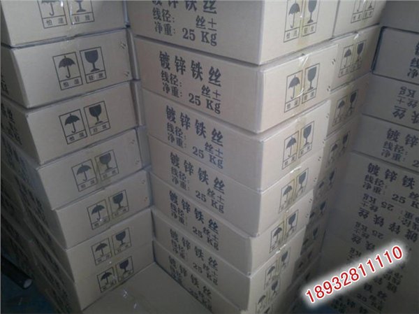铅封丝制造公司