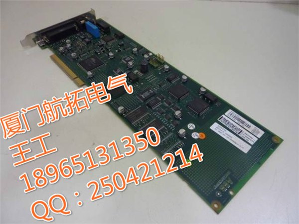 CS513 3BSE000435R1