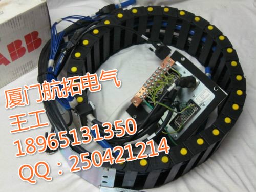 3BSE008522R1