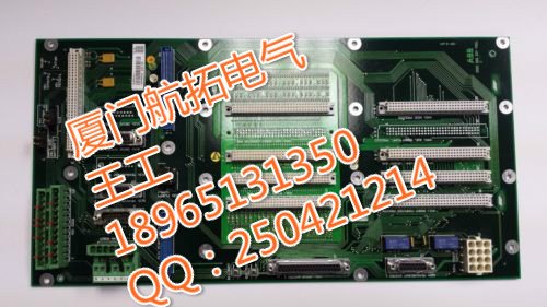 PM511V08 