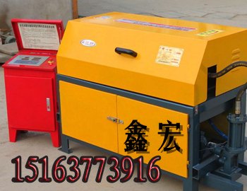 GT4-10型数控调直切断机 供数控调直切断机 优惠数控调直切断机