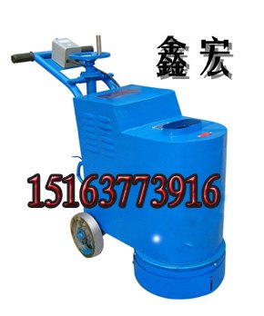 DMP935型地面抛光机 现货供应地面抛光机  地面抛光机操作 