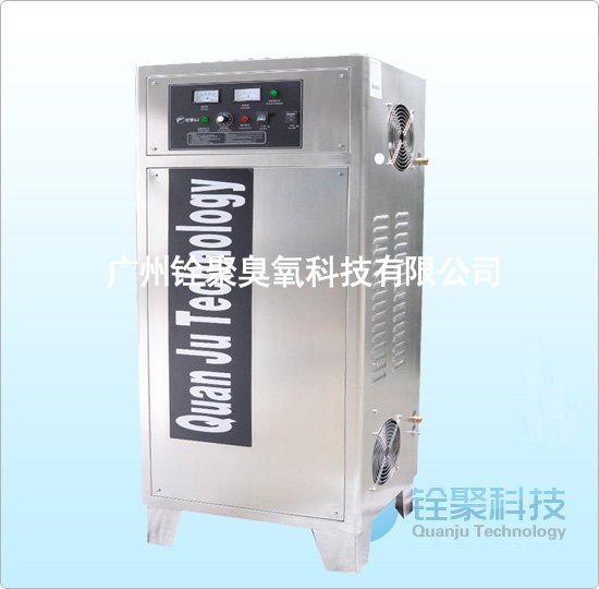 水处理臭氧消毒机厂家 ，污水处理臭氧发生器，臭氧水处理厂家，污水处理消