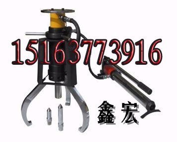 防滑液压拉马 防滑液压拉马厂家 高效防滑液压拉马