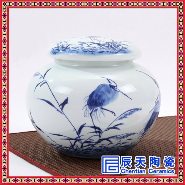 供应陶瓷茶叶罐 陶瓷食品罐