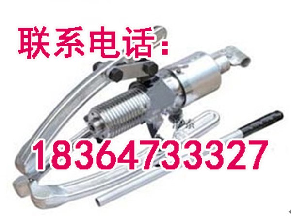 整体式拔轮器 哪家强？