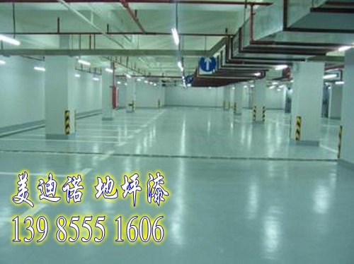 北海市环氧树脂沙浆|地坪环氧树脂|