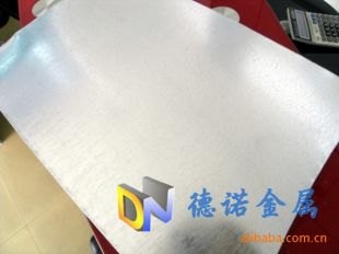 S550GD+Z(ZF)