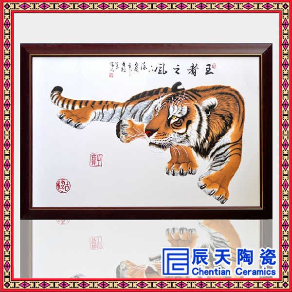 陶瓷瓷板画 定做景德镇彩瓷瓷板画
