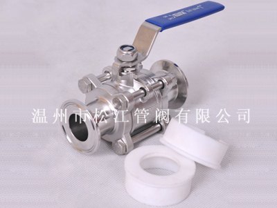 三片式卫生级快装球阀