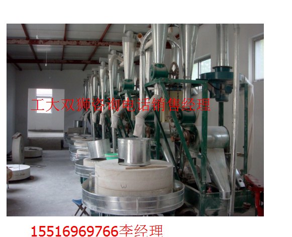 河南 三门峡面粉机哪里的厂家百度最大最具权威【工大双狮】