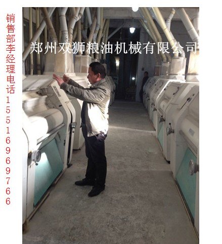 河南 开封面粉机价格网上定价多少钱一套问【工大双狮】 