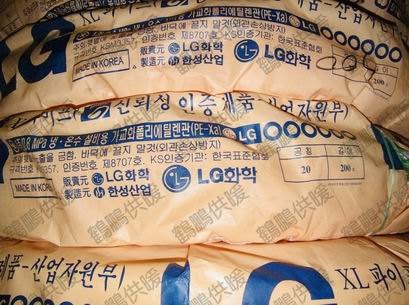 许昌LG地暖管道总代理|LG地暖管道许昌总经销【鹤鹏】100%品质保证