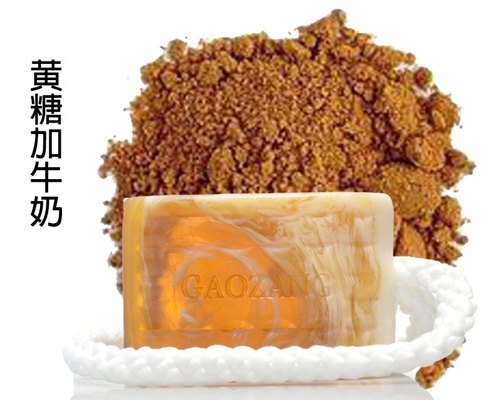 创意新颖-宝生堂化妆品