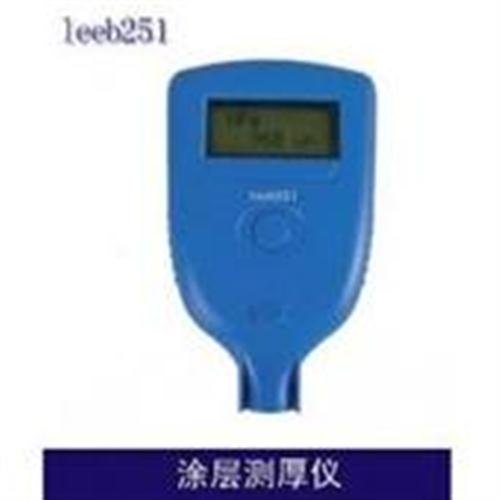 新疆测厚仪涂层测厚仪600bf图星枫仪器