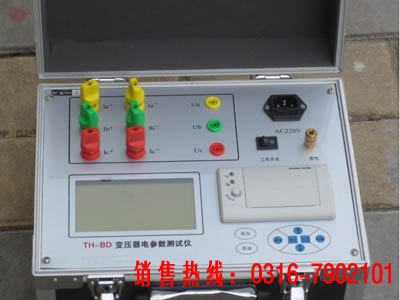 LYBCS3400 变压器参数测试仪 变压器损耗参数测试仪 