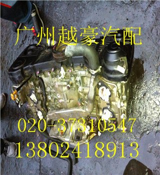 供应奔驰C200分油阀原厂拆车件