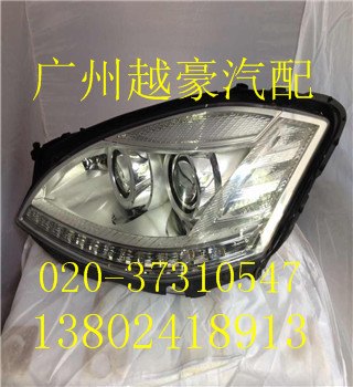 供应奔驰C63偏心轴拆车件