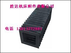 方形防尘罩 太仓方形防护罩按需定做