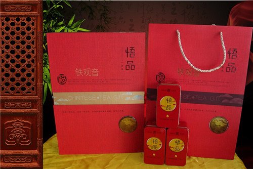 中秋茶叶礼盒包装 茶叶包装店
