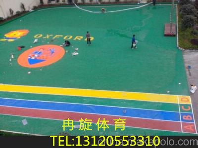 南京塑胶场地施工、南京幼儿园塑胶场地施工价格