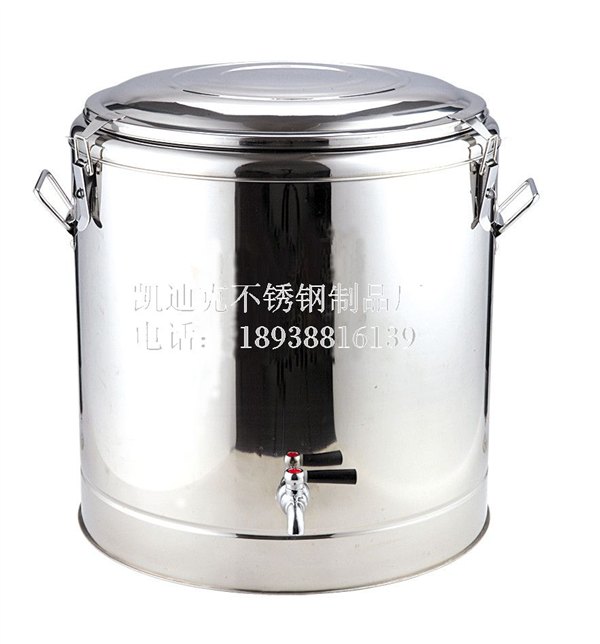 不锈钢全发泡保温桶/加厚特厚/凯迪克一件起批