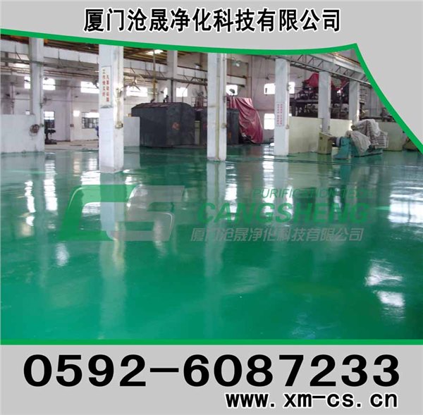 厦门漳州地坪-架空地板漆