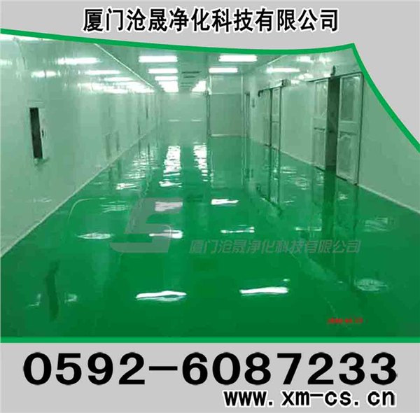 厦门漳州地坪漆-耐磨地坪报价
