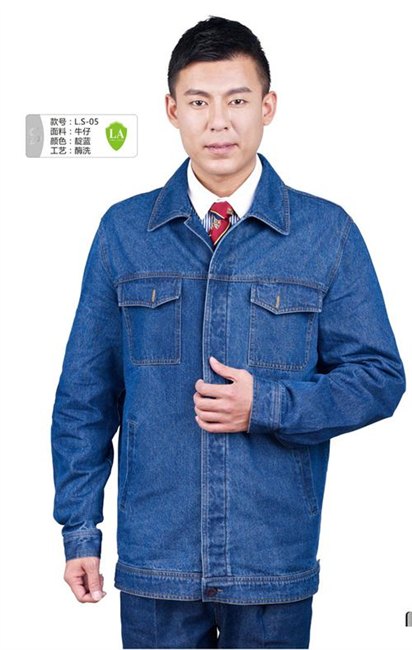 批发工作服郑州批发工作服那好时尚批发工作服