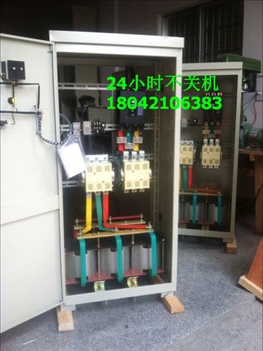 全自动频敏起动控制柜，XQP4-380kW频敏柜