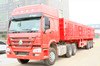 二手车 梁山二手车_鑫通工贸