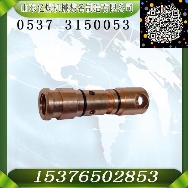 供应DZF.00B三用阀价格，液压支柱厂家