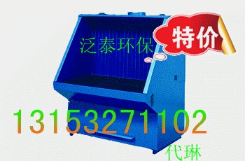 打磨除尘台降价直销