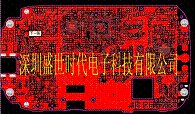 交通设备抄板芯片解密|深圳交通设备抄板克隆|科茂隆电子
