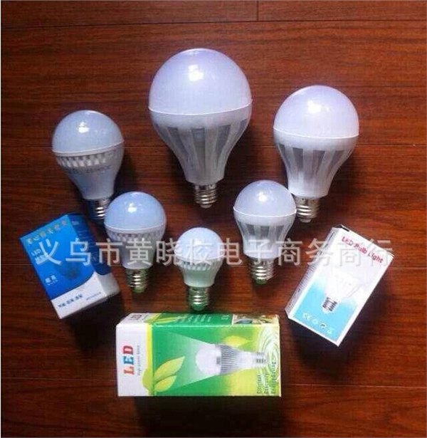 LED节能王节能灯批发 多瓦数球形节能灯泡 一度神灯厂家