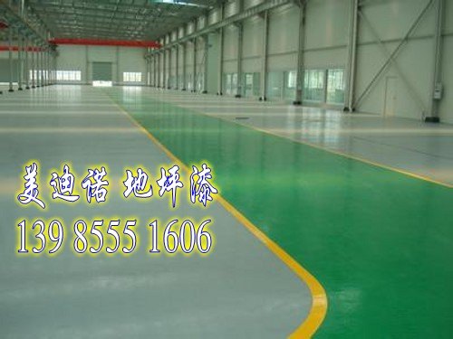 防城港市地坪漆施工工艺|地坪漆多少钱一桶