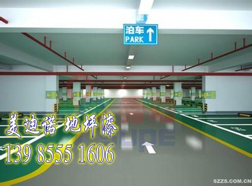 贵港市|厂房地坪漆|做地坪漆