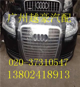 凯迪拉克SLS后尾箱盖拆车件
